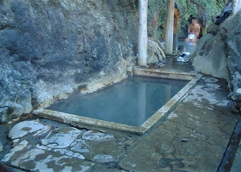 福渡温泉岩の湯