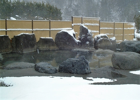 栃尾温泉荒神の湯