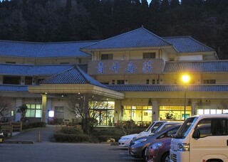 えびの高原温泉 えびの市営露天風呂（休業中） ぶらっと