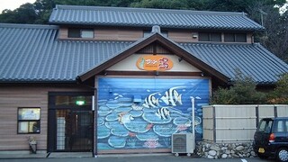 サンゴの湯 タオル 人気