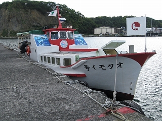 小樽海上観光船1