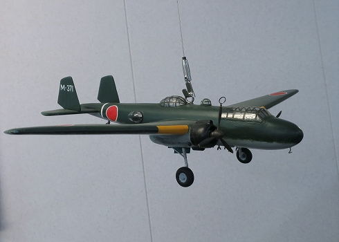 美幌海軍航空基地103