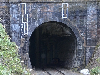 常紋トンネル1