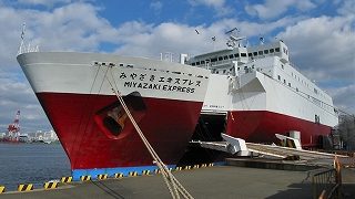 miyazaki_express01-320x180.jpg